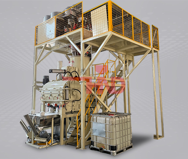 高速混合机组（负压输送）自动供料配混系统