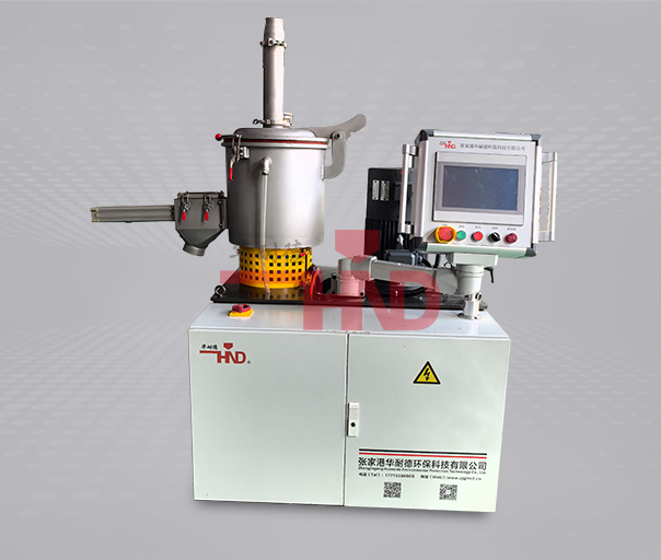 SMB小型试验室混合机