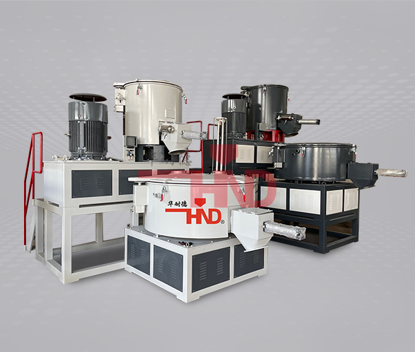 SRL-Z(立式)混合机组