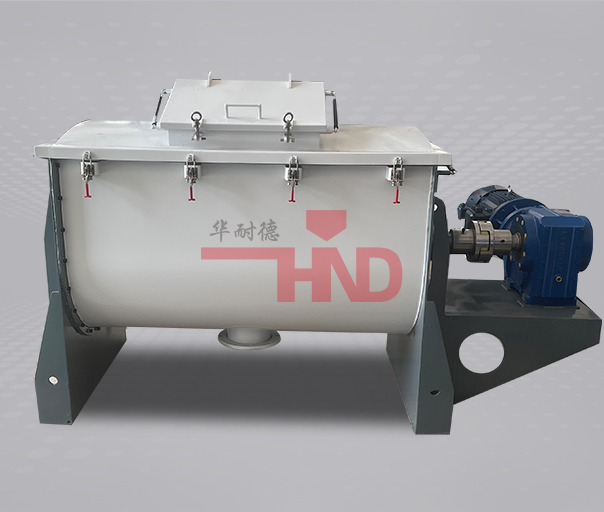 SLW-(U型)混合机