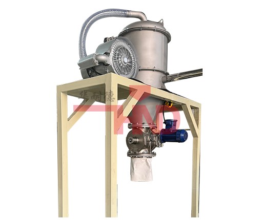 连续式真空上料机